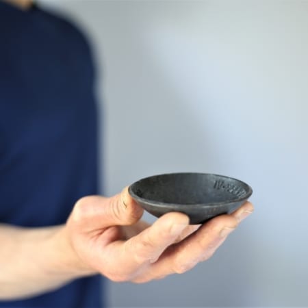 small bowl