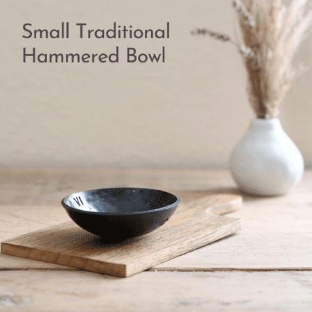 Small Traditional Hammered Bowl