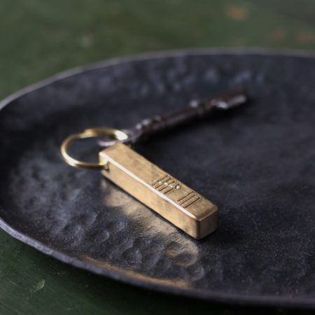 8th Anniversary Bronze Bar Keyring - Image 7