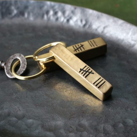 8th Anniversary Bronze Bar Keyring - Image 5