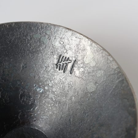 6th Anniversary Conical Bowl - Image 3
