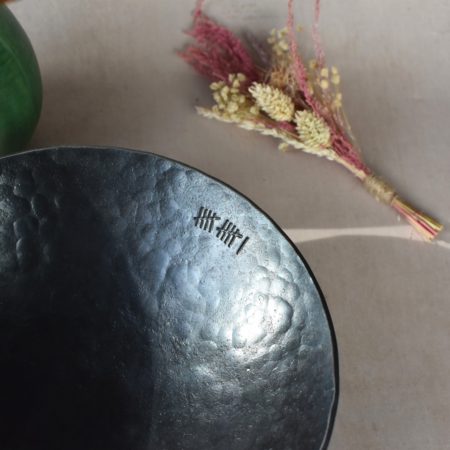 Personalised 11th Anniversary Large Deep Steel Bowl - Image 7